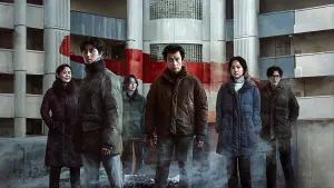 Задник к фильму "Бетонная утопия" #161641