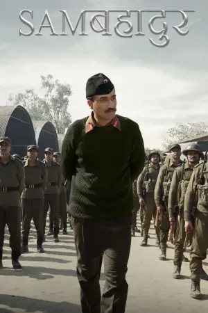 Постер к фильму "" #195124