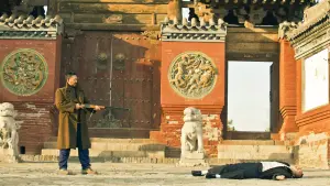 Задник к фильму "Прикосновение греха" #377491