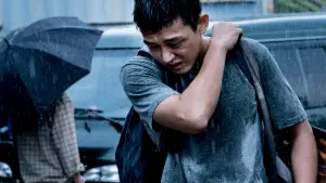 Задник к фильму "Пылающий" #218817