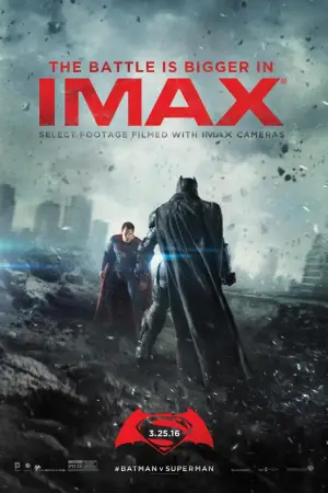 Постер к фильму "Бэтмен против Супермена: На заре справедливости" #566187