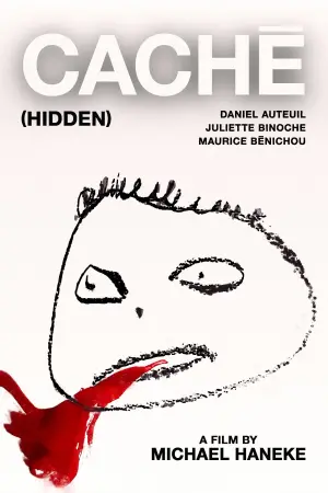 Постер к фильму "Скрытое" #244328