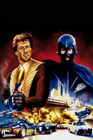 Постер к фильму "Смертельная гонка 2000 года" #303140