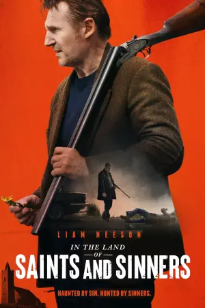 Постер к фильму "Последний наёмник" #368344