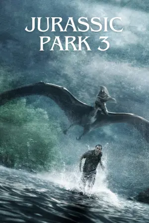 Постер к фильму "Парк Юрского периода 3" #634566
