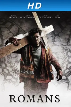 Постер к фильму "Отступник" #718060