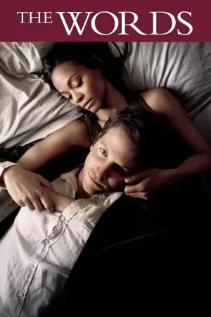 Постер к фильму "Слова" #142326