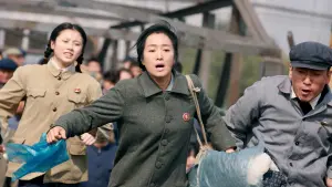 Задник к фильму "" #363824