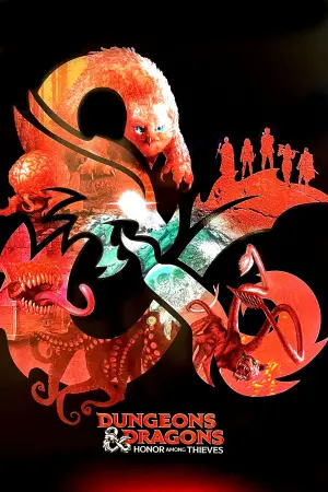Постер к фильму "Подземелья и драконы: Честь среди воров" #8822