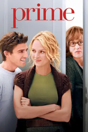 Постер к фильму "Мой лучший любовник" #614809