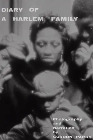 Постер к фильму "" #552780