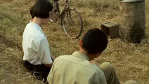 Задник к фильму "Яркий летний день" #711903