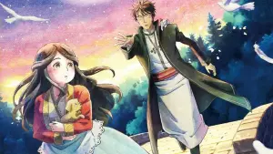 Задник к фильму "" #374150