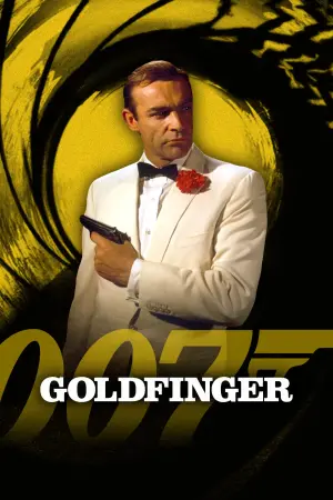 Постер к фильму "007: Голдфингер" #222864