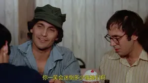 Задник к фильму "День женщины" #331174