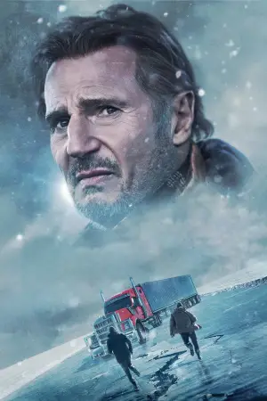 Постер к фильму "Ледяной драйв" #713997