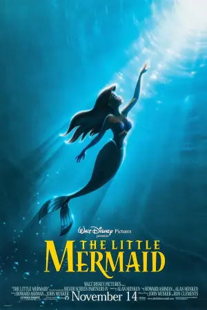 Постер к фильму "Русалочка" #601956