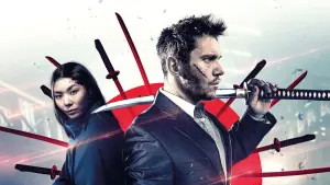 Задник к фильму "Принцесса якудза" #385290