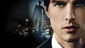 Задник к фильму "Фирма" #658529