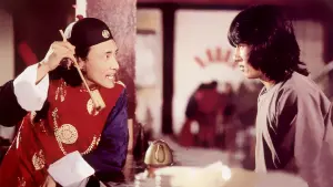 Задник к фильму "Змея в тени орла" #330660