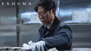 Задник к фильму "" #588823