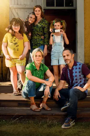 Постер к фильму "То самое лето" #434310