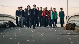 Задник к фильму "Взлёты и падения: Отбросы X" #495385