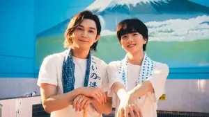 Задник к фильму "" #659188