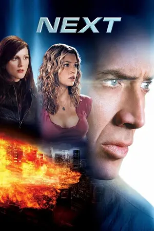 Постер к фильму "Пророк" #57718