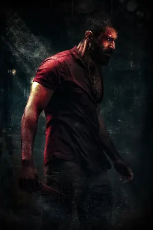 Постер к фильму "Королевство" #709141