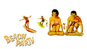 Пляжные тусовщики