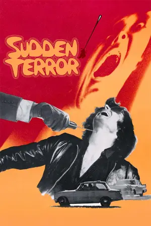 Постер к фильму "Свидетель" #612503