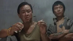 Задник к фильму "Остров Огня" #383691