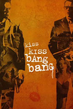 Постер к фильму "Поцелуй навылет" #700681