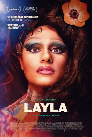 Постер к фильму "Layla" #789479
