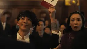 Задник к фильму "" #450460