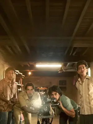 Постер к фильму "सुपरबॉय्ज़ ऑफ मालेगाँव" #625862