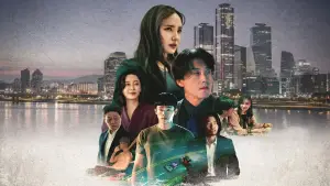 Задник к фильму "" #638109