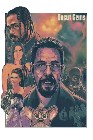 Постер к фильму "Неогранённые драгоценности" #672113