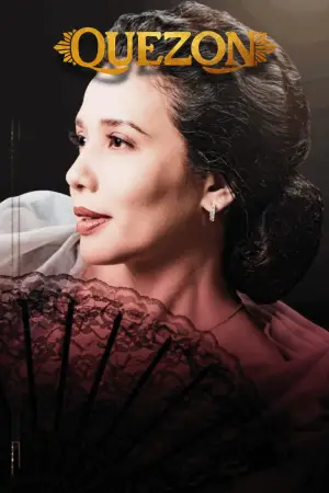 Постер к фильму "" #658765