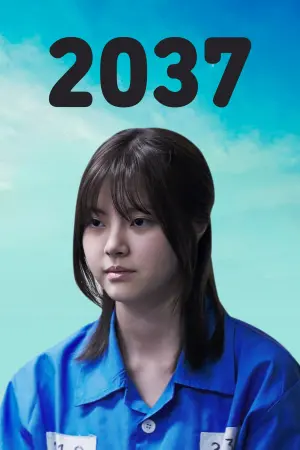 Постер к фильму "2037"
