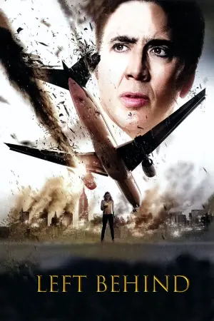 Постер к фильму "Оставленные" #79069