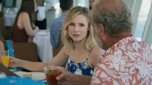 Задник к фильму "Как отец" #294390