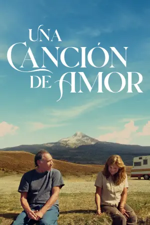 Постер к фильму "Песня любви" #413649