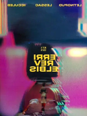 Постер к фильму "Необратимость" #25589