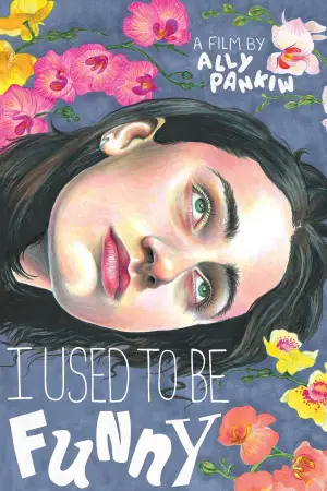 Постер к фильму "" #686641