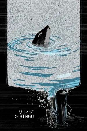 Постер к фильму "Звонок" #111560