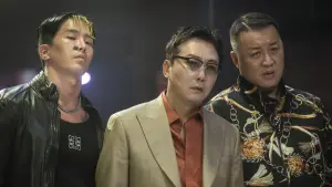 Задник к фильму "가문의 영광: 리턴즈" #935513
