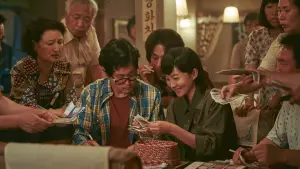 Задник к фильму "Контрабандистки" #355192