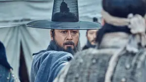 Задник к фильму "Крепость Намхансансон" #411903